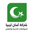 Safaryat Aman